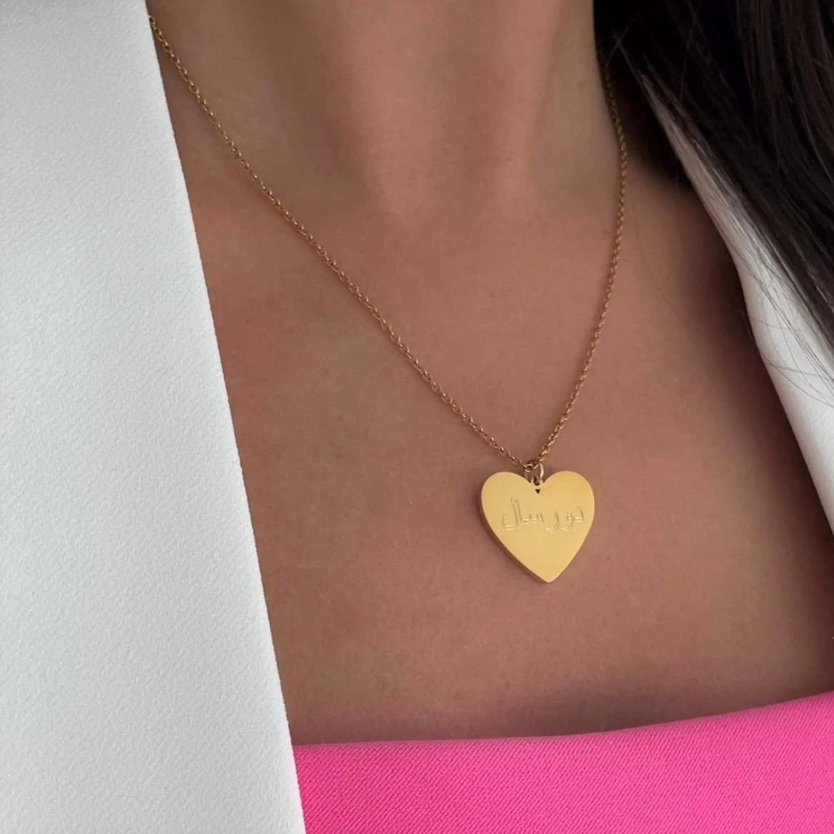 Heart | Halskette + Gravur – Bild 2