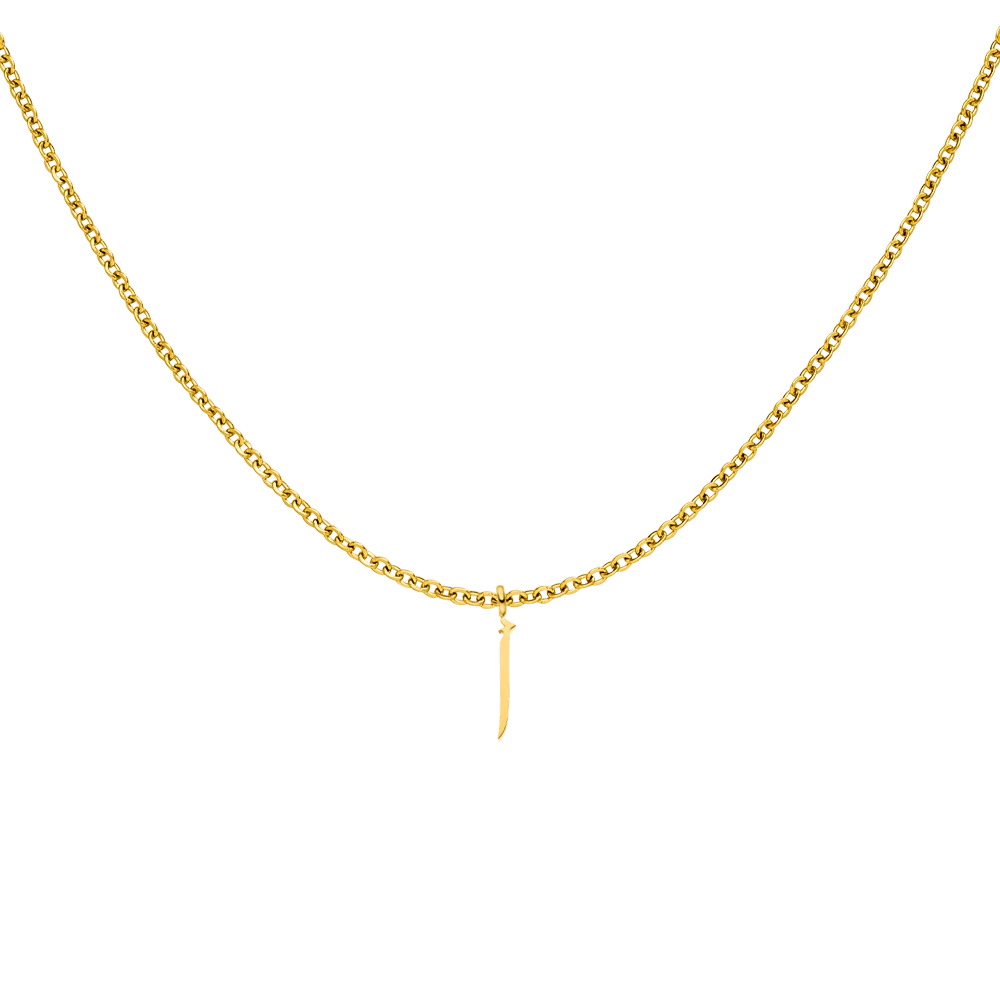 Arabic Filigran Halskette | 18K Vergoldet – Bild 4