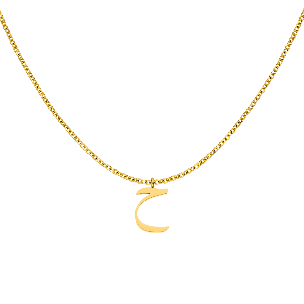 Arabic Filigran Halskette | 18K Vergoldet – Bild 8