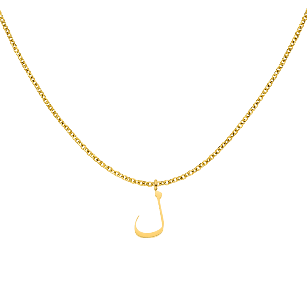 Arabic Filigran Halskette | 18K Vergoldet – Bild 11