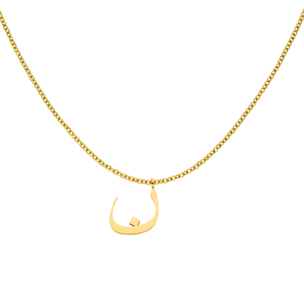 Arabic Filigran Halskette | 18K Vergoldet – Bild 13